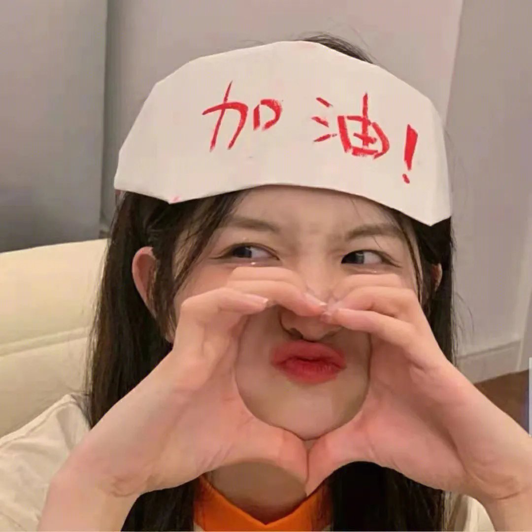 凶手
