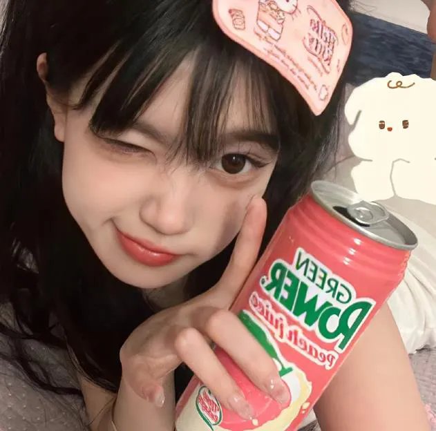 爱妳如诗美丽